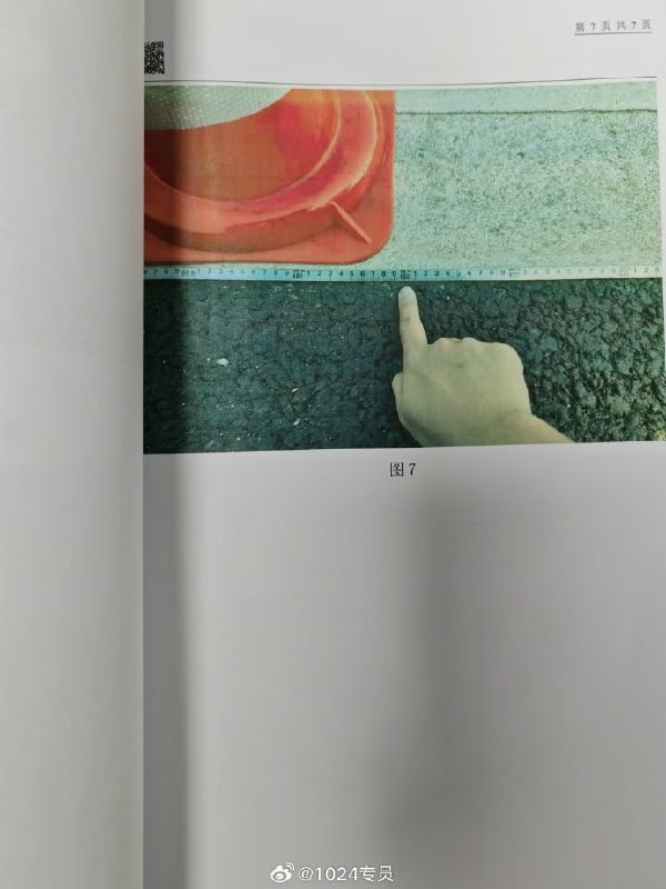 男子自述 高速 飙车 226km，发 视频 炫耀 被 #举报 驾照吊销2年，罚款2000，扣12分 #作死 #飙车男子自述 高速 飙车 226km，发 视频 炫耀 被 #举报 驾照吊销2年，罚款2000，扣12分 #作死 #飙车