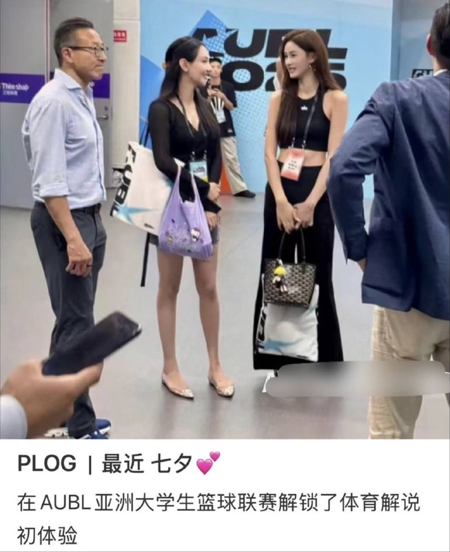 昨天被流传与阿里主席蔡崇信恋情的女主，在昨夜辟谣后，今天又发布了篇新声明，表示已经报警，正在搜集帖子准备维权