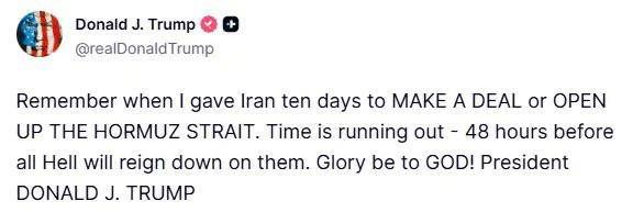 川普发出最后通牒：