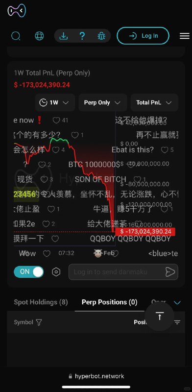 疑似特朗普儿子已爆仓！加密市场公认内幕哥（也有不少人认为此人背后是川普儿子），被精准定点爆破