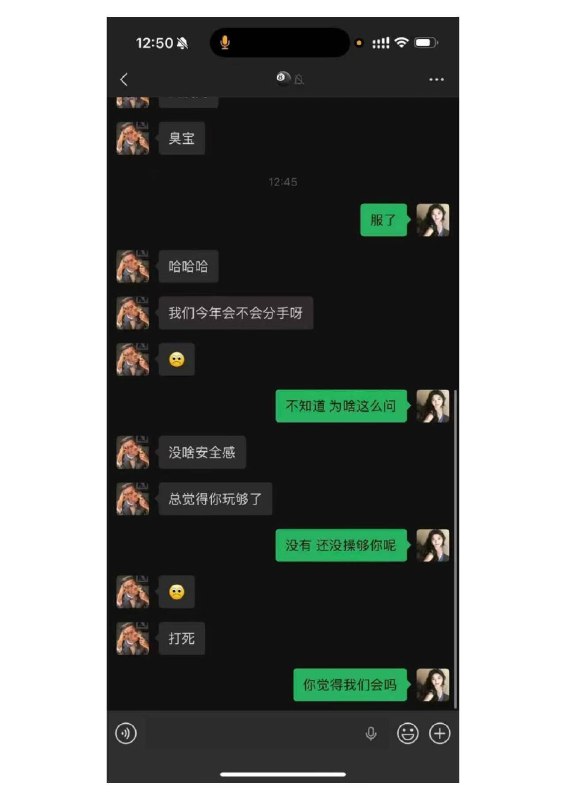 科大讯飞高管韩煜尘出轨 被解除职务科大讯飞于8月31日发布关于品牌市场中心相关人事调整的通知
