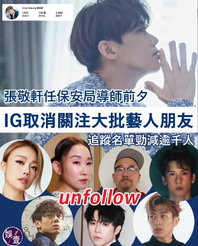 香港保安局局长邓炳强表示，被拘捕而没有被检控的黑暴，一些会安排在港府部门做实习工作，如果合乎条件，或能做公务员