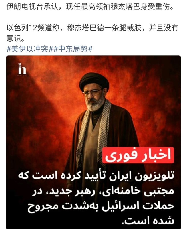 哈梅岸英，你还好吗感谢家人们投稿！