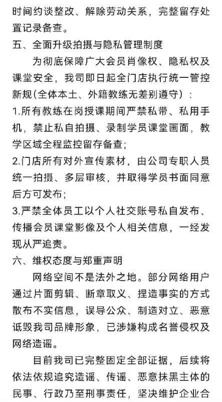 这是一个发生在中国的奇特现象，计划生育2021年才事实停止(放开三胎，停止征收社会抚养费)，现在国内有人在不断引进越来越多低端外国人在中国工作