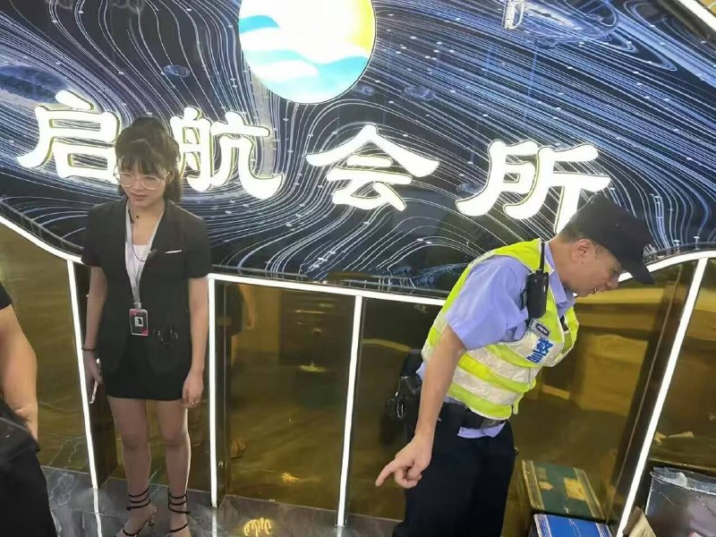 启航会所 #扫黄 963技师太美了🤩by 匿名投稿启航会所 #扫黄 963技师太美了🤩by 匿名投稿