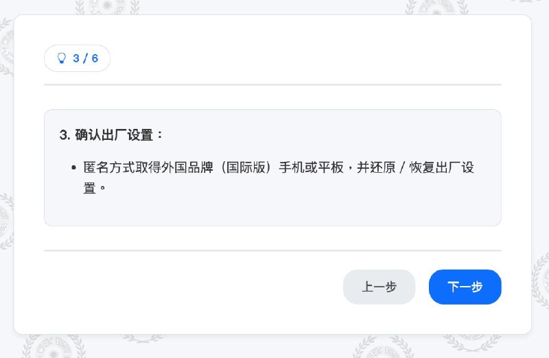 台湾学习美国，推出网站供中国公民举报情报14 日，台湾安全局在官网推出一个网站(