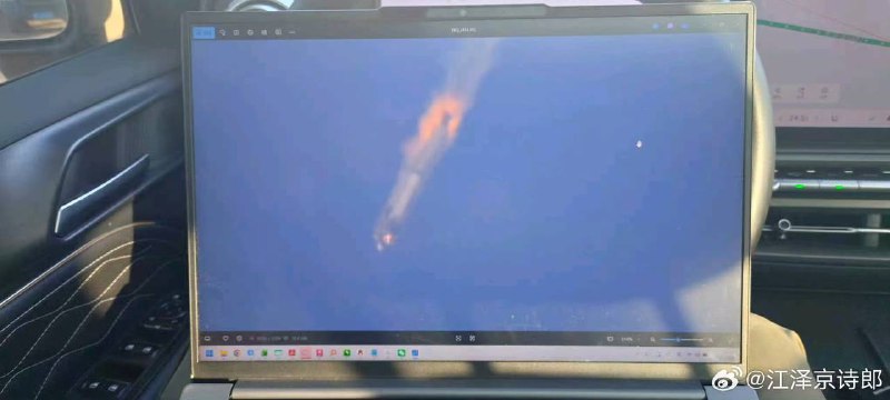 长征十二号甲火箭首飞成功，一级回收试验失败12 月 23 日上午 10 时许，长征十二号甲遥一火箭在酒泉卫星发射中心成功发射，将双星载荷送入预定轨道，标志着中国第二款可重复使用火箭首飞任务基本成功