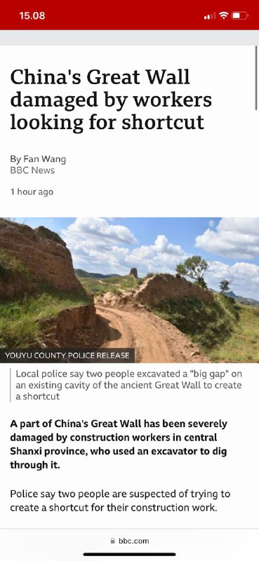 中国两人因挖掘穿越中国万里长城的捷径而被拘留官方媒体称，嫌疑人承认使用挖掘机在 #山西 省明朝地区破洞法国通讯社在北京2023年9月5日星期二 08.22 BST中国两人因挖掘穿越中国万里长城的捷径而被拘留官方媒体称，嫌疑人承认使用挖掘机在 #山西 省明朝地区破洞法国通讯社在北京2023年9月5日星期二 08.22 BST