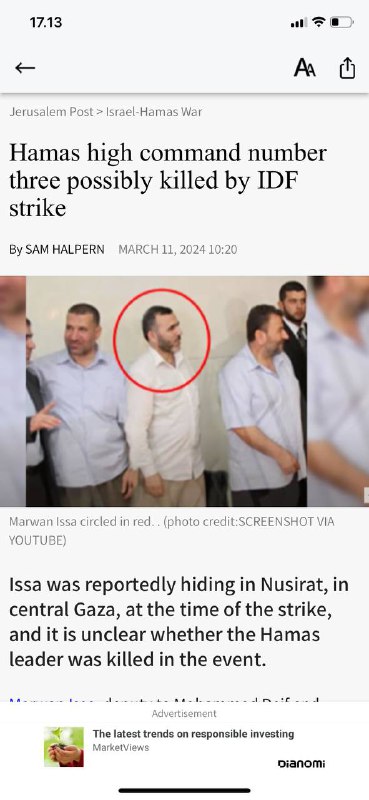 #哈马斯最高指挥部三号人物Marwan Issa被以色列国防军的袭击杀死SAM HALPERN 2024年3月11日 10:20#哈马斯最高指挥部三号人物Marwan Issa被以色列国防军的袭击杀死SAM HALPERN 2024年3月11日 10:20