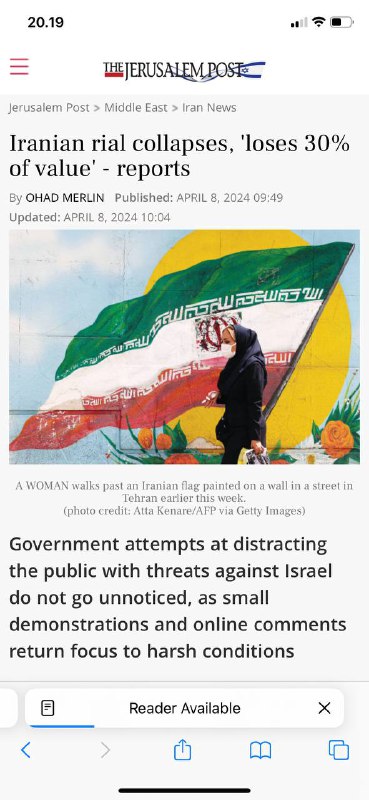 #伊朗🇮🇷里亚尔崩溃，“价值损失30%伊朗货币崩溃，全国范围内爆发抗议活动随着政权权衡对以色列🇮🇱的袭击，伊朗的民众骚乱日益加剧在一些非官方市场上，一美元🇺🇸现在价值超过66万伊朗🇮🇷里亚尔