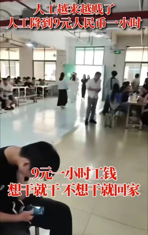 😎 匿名投稿感谢家人们投稿！