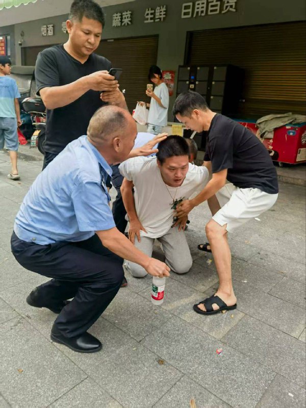 湖南 耒阳 发生一起故意伤害案，致2死3伤，嫌犯被抓获 #警方通报 #刀仔 #捅人 #报复社会 #补充 👉 查看详情 👈感谢来自某频道的投稿！湖南 耒阳 发生一起故意伤害案，致2死3伤，嫌犯被抓获 #警方通报 #刀仔 #捅人 #报复社会 #补充 👉 查看详情 👈感谢来自某频道的投稿！