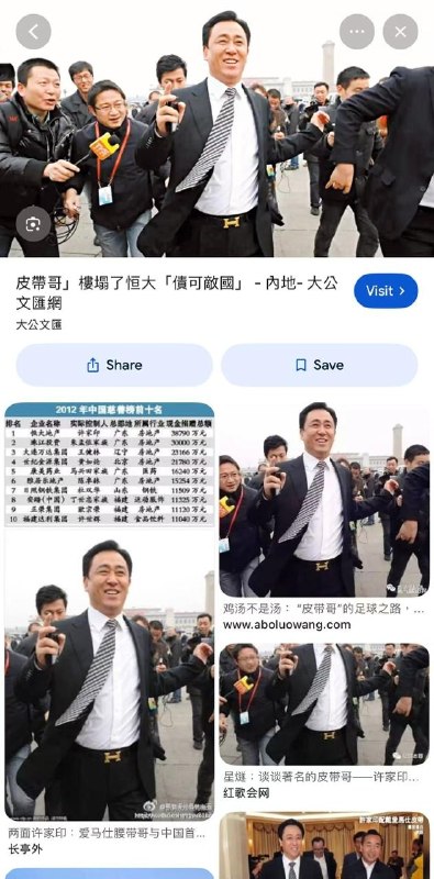 判若两人😲感谢家人们投稿！判若两人😲感谢家人们投稿！