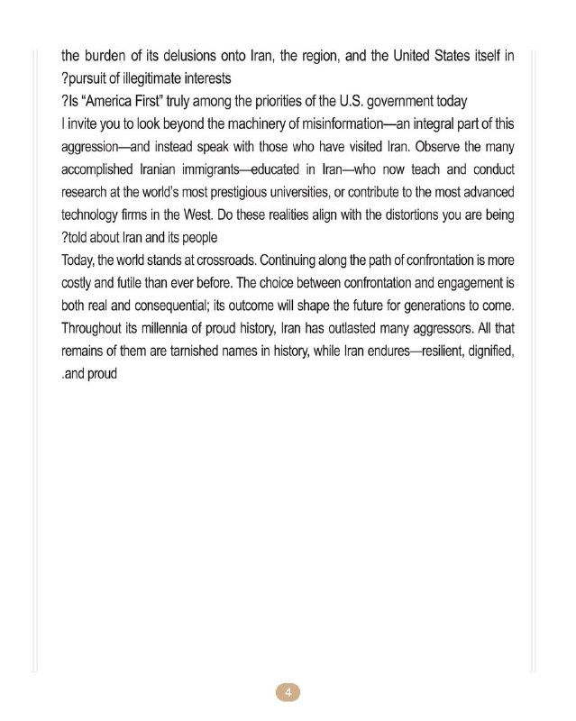 伊朗总统：告美国人民书