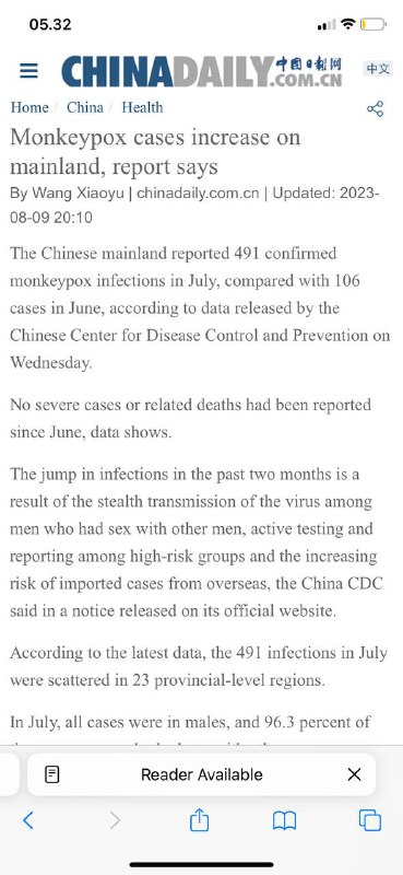 #猴痘随着病毒传播到全国更多地区，中国猴痘病例激增彭博社 | 2023 年 8 月 9 日 19:08 IST北京：随着政府遏制传染病传播的努力加剧，中国猴痘确诊病例在7月份增长了近五倍，创下新高