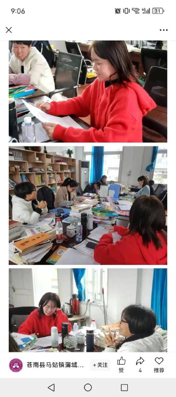 #抓奸 #捉奸在床 小三 木有 原配 好看 #聊天记录#抓奸 #捉奸在床 小三 木有 原配 好看 #聊天记录