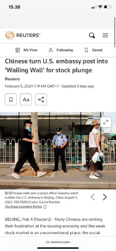 #长颈鹿🦒似乎正在加入北京互联网观察名单上的小熊维尼和小猪佩奇美国大使馆想谈谈长颈鹿