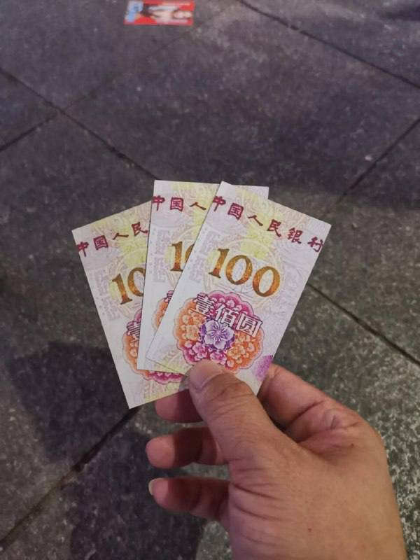 公安部宣布将重拳打击制售招嫖卡片源头企业 #小卡片 #嫖娼公安部宣布将重拳打击制售招嫖卡片源头企业 #小卡片 #嫖娼