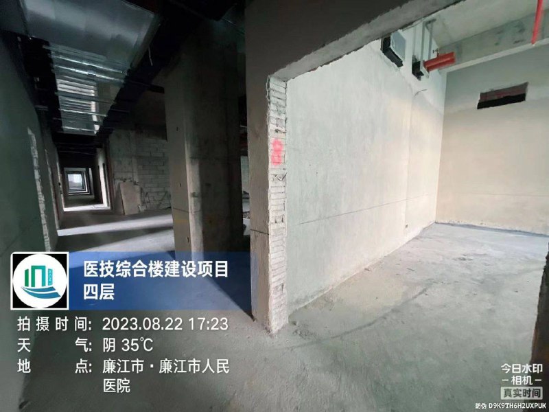 看看工程，广东廉江市人民医院#医疗反腐 下还敢这么猖狂建这么大的医院by 匿名投稿看看工程，广东廉江市人民医院#医疗反腐 下还敢这么猖狂建这么大的医院by 匿名投稿