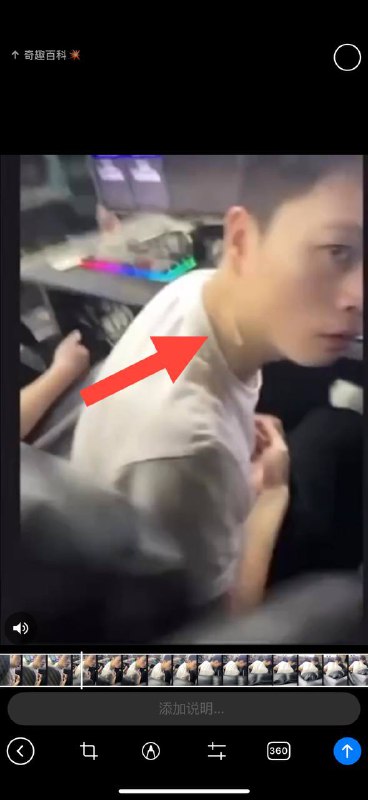 #街射 大佬 网吧 #颜射 电竞男孩 😑#翻车 #刺激 追过来了 会不会被打 ？#街射 大佬 网吧 #颜射 电竞男孩 😑#翻车 #刺激 追过来了 会不会被打 ？