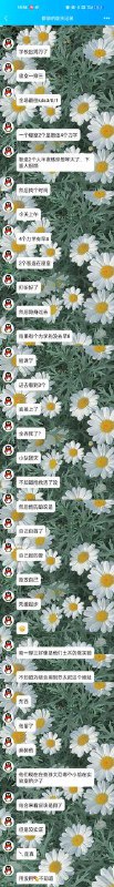 警情通报 2023年10月26日8时许，合肥工业大学 殷某某在宿舍内轻生，经紧急送医抢救，于当日11时30分抢救无效死亡