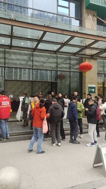 #武汉佰思杰科技有限公司程序员猝死 武汉佰思杰科技有限公司程序员刘升朝下班猝死，家属去公司门口闹！感谢家人们投稿！#武汉佰思杰科技有限公司程序员猝死 武汉佰思杰科技有限公司程序员刘升朝下班猝死，家属去公司门口闹！感谢家人们投稿！