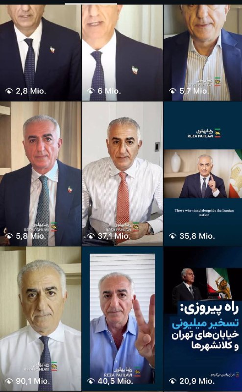 伊朗互联网中断后，王储礼萨·巴列维的视频观看量从3000万至9000万骤降至300万至600万