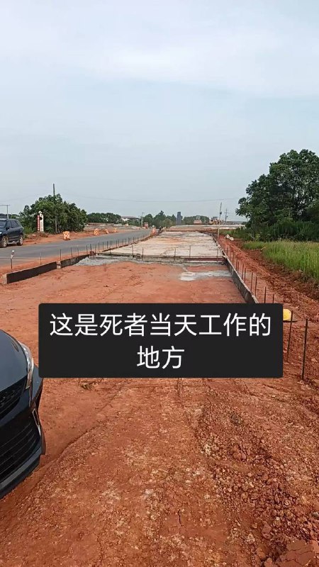 南昌 一 农民工 在 草丛 上厕所 时，遭 #枪击 身亡 还敢 #随地大小便 了吗？感谢 投稿爆料👉中国悲剧档案  投稿！南昌 一 农民工 在 草丛 上厕所 时，遭 #枪击 身亡 还敢 #随地大小便 了吗？感谢 投稿爆料👉中国悲剧档案  投稿！