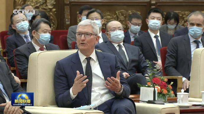 #库克 和一群东亚病夫上新闻联播了！#库克 和一群东亚病夫上新闻联播了！