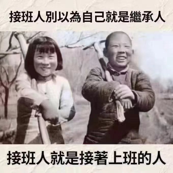 牛顿揭露西朝鲜！感谢家人们投稿！牛顿揭露西朝鲜！感谢家人们投稿！