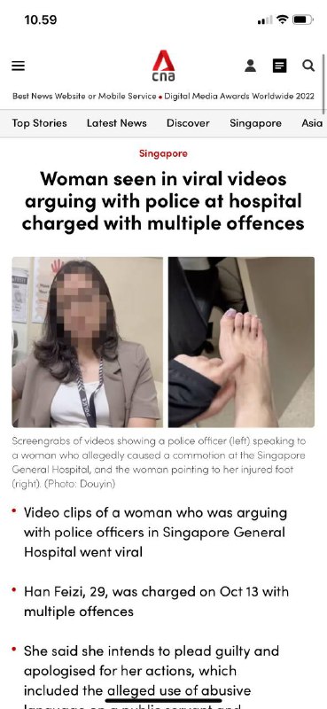 #新加坡🇸🇬#中国🇨🇳国籍女子在医院与新加坡警察争吵北被指控6大罪名这位中国🇨🇳公民在中国人民共和国护照叫Han Feizi 29岁在新加坡🇸🇬法庭上表示，她打算认罪，并为自己的行为道歉