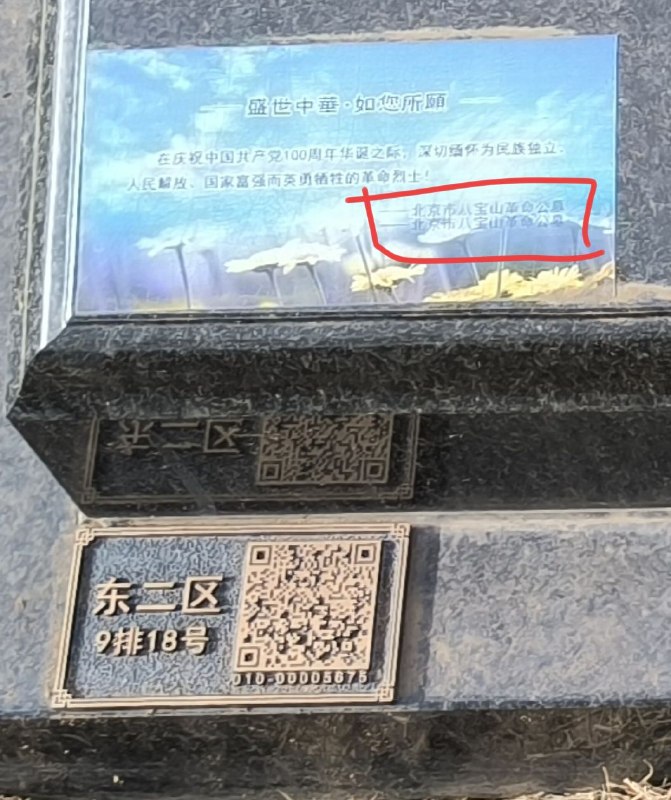 调查过了兄弟，情况基本属实，但下次别问这么危险的问题了好吗感谢家人们投稿！调查过了兄弟，情况基本属实，但下次别问这么危险的问题了好吗感谢家人们投稿！