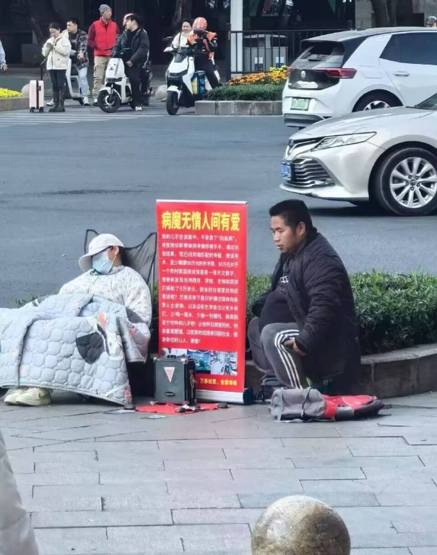 夫妻 两班倒 🤣感谢家人们投稿！夫妻 两班倒 🤣感谢家人们投稿！