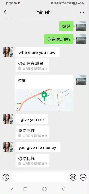 越南🇻🇳 #探店 120万越南盾，人民币400左右by 匿名投稿越南🇻🇳 #探店 120万越南盾，人民币400左右by 匿名投稿