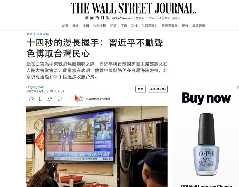 感谢家人们投稿！