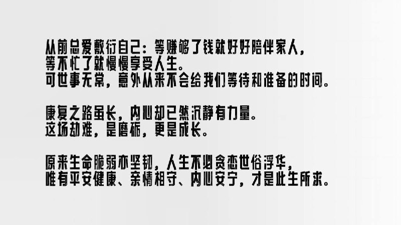 全国星级酒店的严父，专挑高端酒店评测，咄咄逼人一点不留余地的158万粉丝博主“毒舌老高”，，昨天因遭遇严重车祸被迫断更，如今他的视频已删得只剩18条