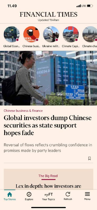 Hudson Lockett 香港🇭🇰4小时 FT 头条#外国投资者抛售了中国股票和债券
