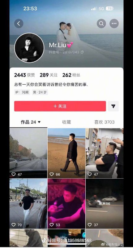 河南平顶山老毕登对女孩殴打事件：大量热心的市民在公安局门口聚集，为女孩讨说法网上都说人家有钱的很，家里是跑大巴车的，黑白通吃，看面相也是一个凶神恶煞之人，以后谁还敢坐他家的车？？此前报道👉👉 