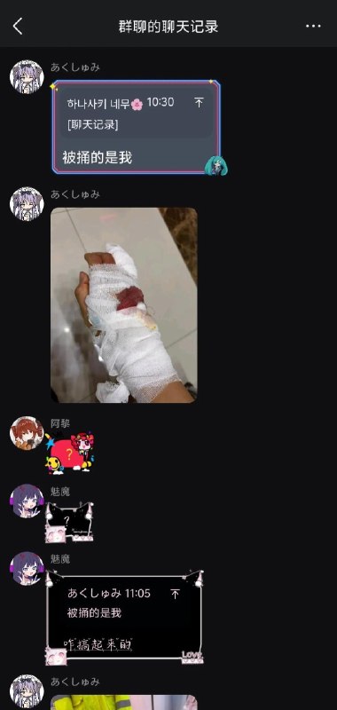 上海快闪店捅人感谢家人们投稿！上海快闪店捅人感谢家人们投稿！