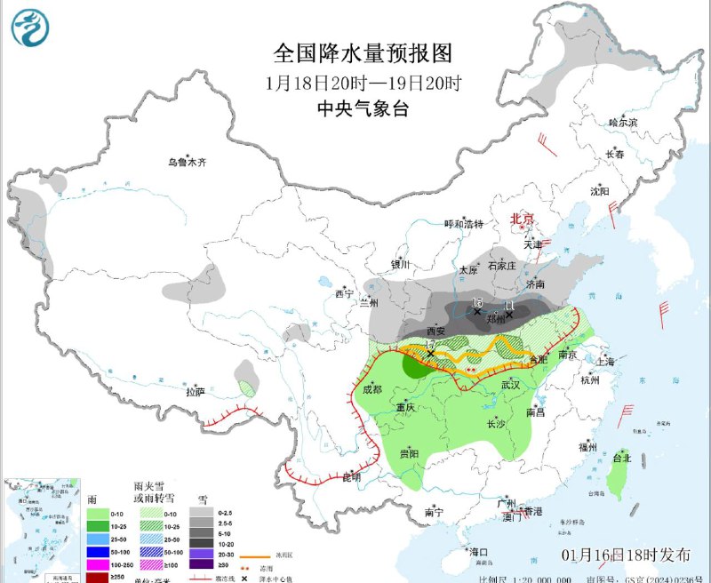 ⚠️⚠️⚠️全国请注意：今冬最强寒潮南下，南方多地气温创 1 月历史新高后将迎暴雪1月17日至21日， 中东部地区将自北向南先后出现大范围雨雪天气过程，秦岭—淮河以南地区降水相态复杂，有雨雪及冻雨的转换