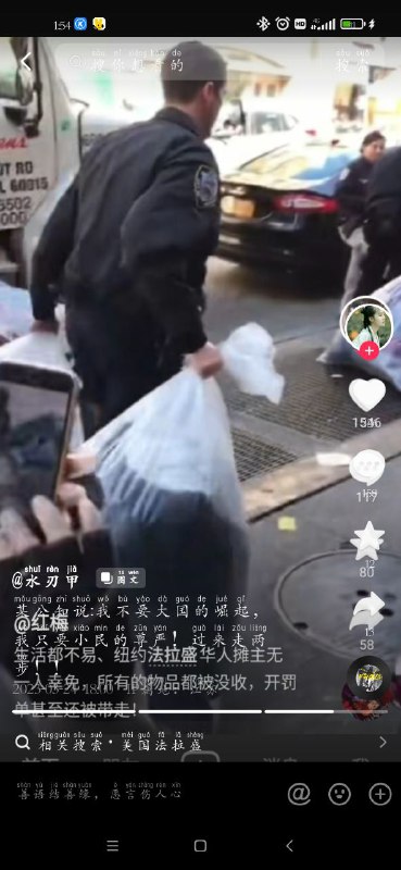 #一只中华草原的食草动物不关心自己身边的同类，居然关心万里之外北美洲草原上的食草动物，看到跟自己同一个国籍的同胞被欺负了却视而不见，看到万里之外自己根本就不认识的人被欺负了就愤愤不平
