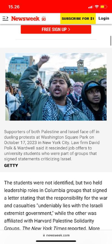 #美国🇺🇸学生因巴勒斯坦🇵🇸的支持而失去工作机会🇺🇸著名的律师事务所撤销了对三名🇺🇸精英大学哈佛 哥伦比亚大学 学生的工作机会，称这些学生领导了精英大学的团体，这些团体表示支持巴勒斯坦🇵🇸人民，并将哈马斯10月7日的致命袭击归咎于以色列
