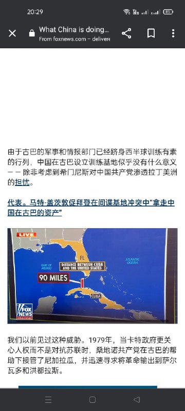 #黑客帝国的威胁#黑客帝国的威胁