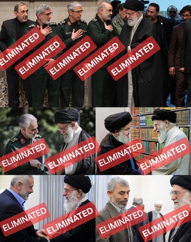 川普向内塔尼亚胡展示了从哈梅内伊大院找到的尸体照片