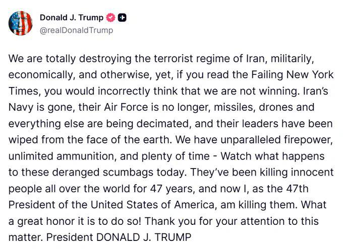 川普表示，未来一周内，美国军方将对伊朗发动