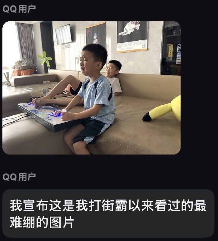 太他妈欺负人了😂😂感谢家人们投稿！太他妈欺负人了😂😂感谢家人们投稿！