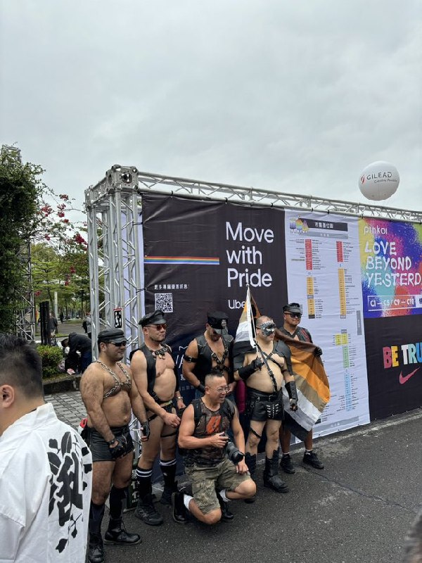 2023 #台湾 同志 游行 #LGBT  🤢🤮2023 #台湾 同志 游行 #LGBT  🤢🤮
