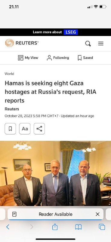 #哈马斯🇵🇸正在找八名俄罗斯🇷🇺-以色列🇮🇱双重公民人质哈马斯高级代表穆萨·阿布·马尔祖克从俄罗斯方面通过外交部收到了一份拥有双重国籍的公民名单我们正在寻找那些人......这很难，但我们正在寻找