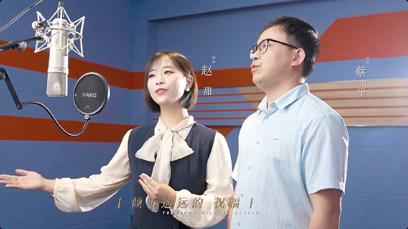 #浙江 #绍兴 #越城北海小学 #捉奸 北小班主任和一初体育老师被抓奸 在床😂 #抓奸 #网曝门 #吃瓜 🧐#浙江 #绍兴 #越城北海小学 #捉奸 北小班主任和一初体育老师被抓奸 在床😂 #抓奸 #网曝门 #吃瓜 🧐