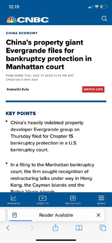 #恒大集团🇨🇳破产曾经是中国第二大房地产开发商—周四在纽约申请破产